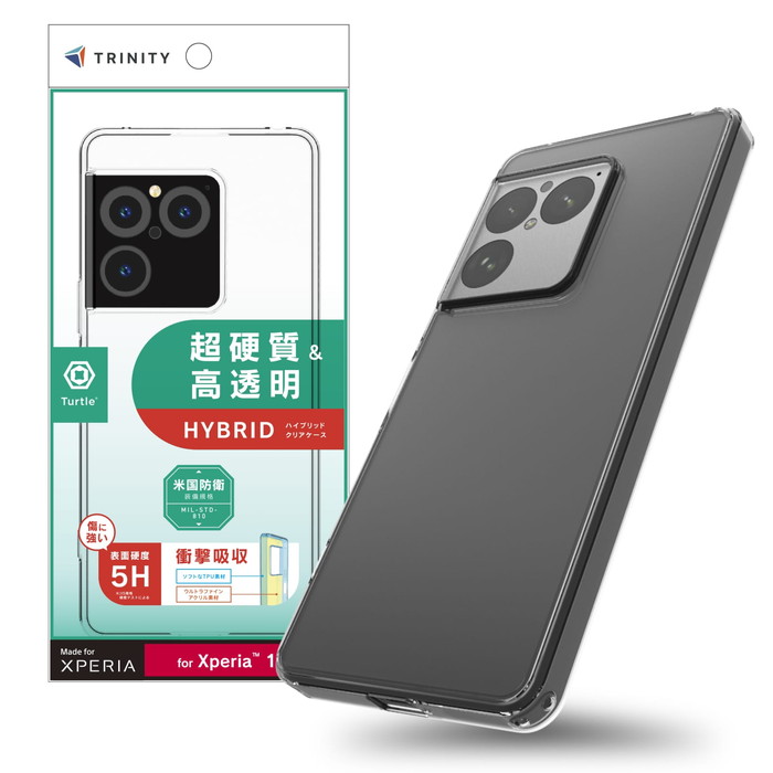 Xperia 1 VIII ケース クリア シンプル エクスペリア1VIII 耐衝撃 米軍
