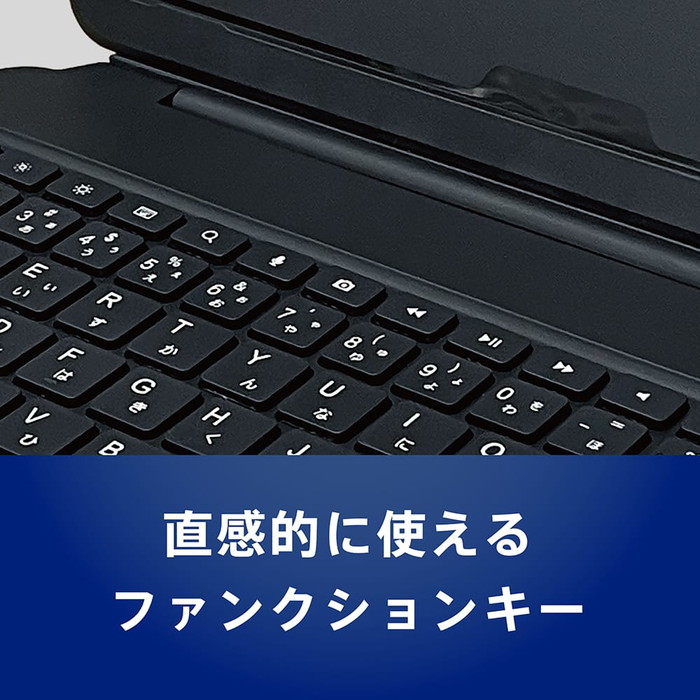 iPad Air 11インチ キーボード タッチパッド搭載 Bluetooth 着脱式