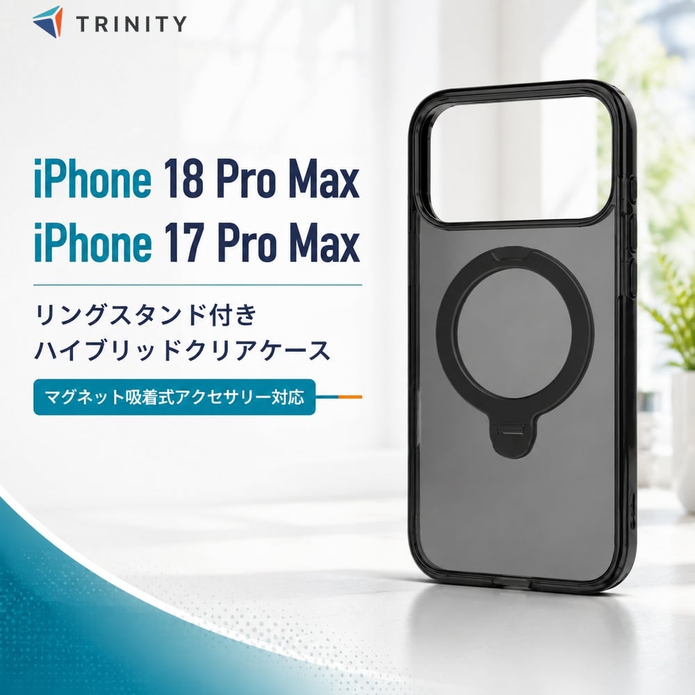 iPhone 18 Pro Max �n�C�u���b�h�P�[�X �}�O�l�b�g�Ή� �X�^���h�t�� �u���b�N �g���j�e�B iPhone 17 Pro Max Mag-on Loop �N���A �Ռ��z�� �\�ʍd�x5H �w�ʕی�