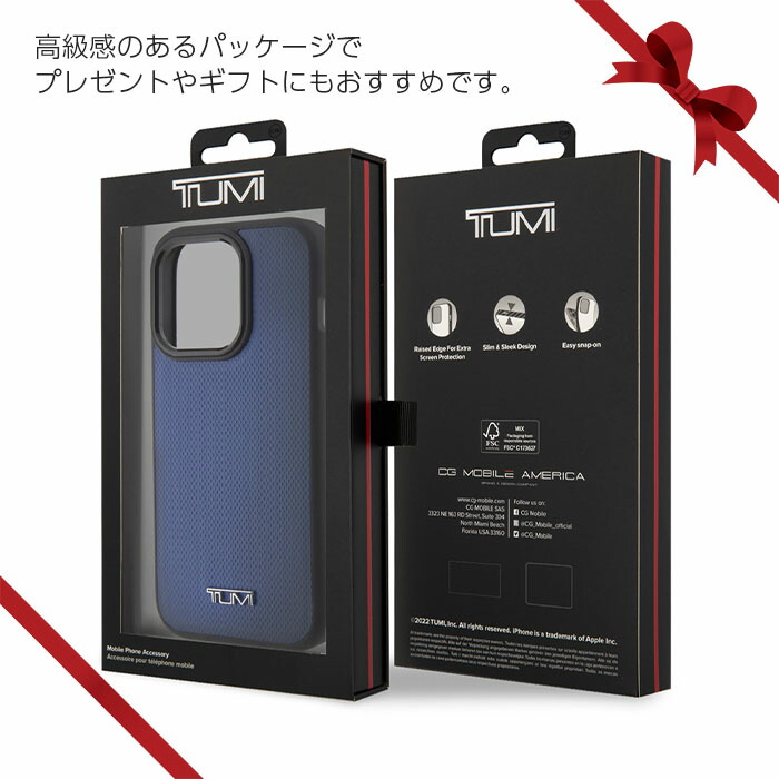 iPhone 15 Pro Max 14 ケース 本革 レザー TUMI iPhone15 iPhone15Pro