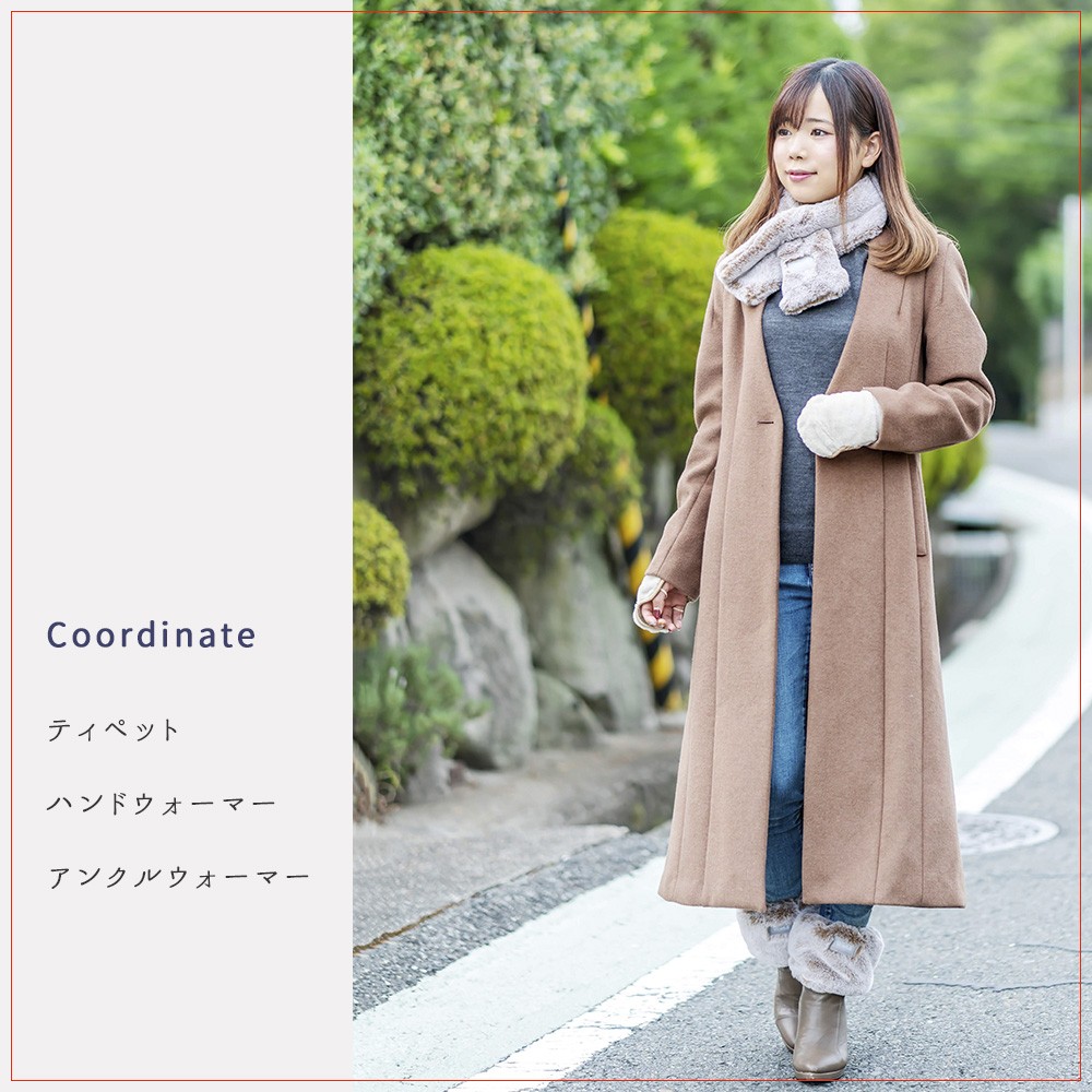 コーディネート2