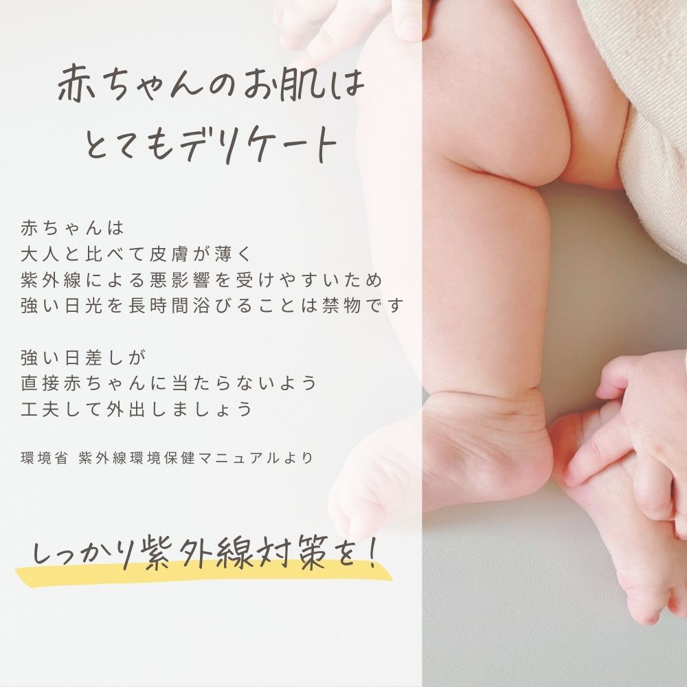 ケープ