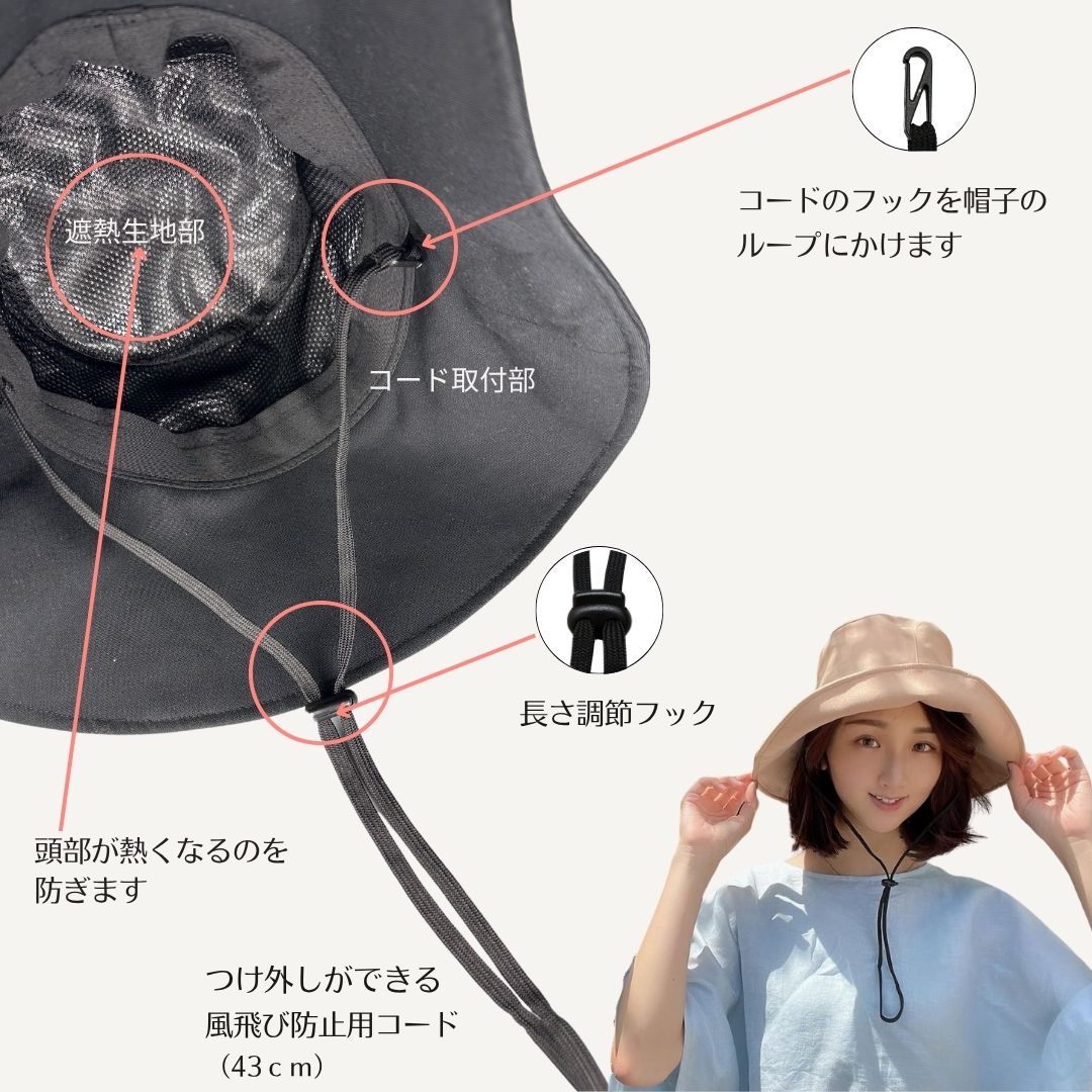 15℃ 遮熱 キャペリン 帽子 レディース キャペリンハット つば広 紫外線