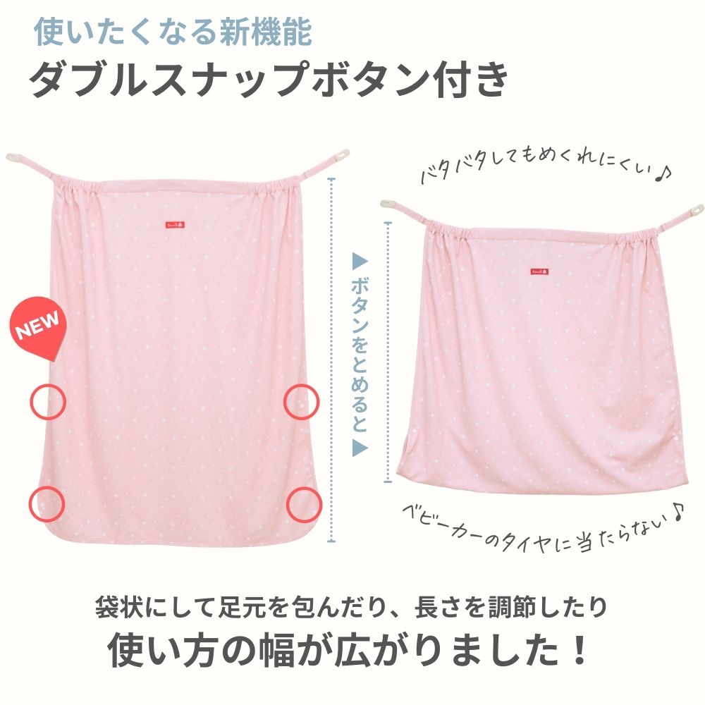 エアコン冷気