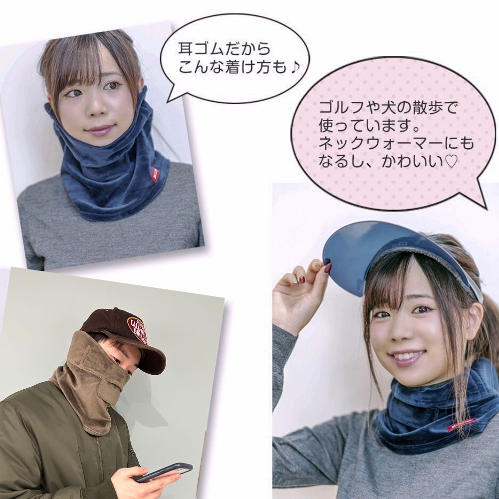 息苦しくない！