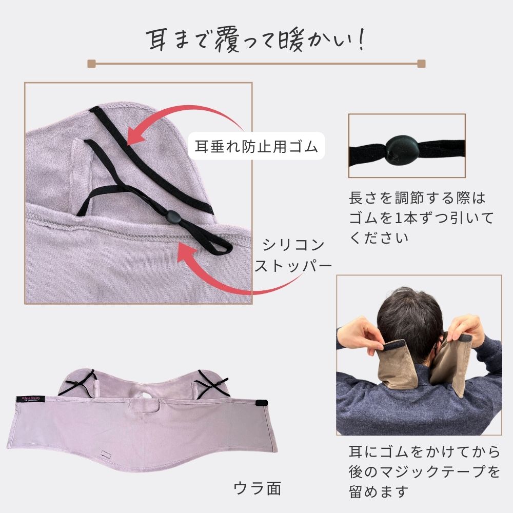 なめらかであたたかい