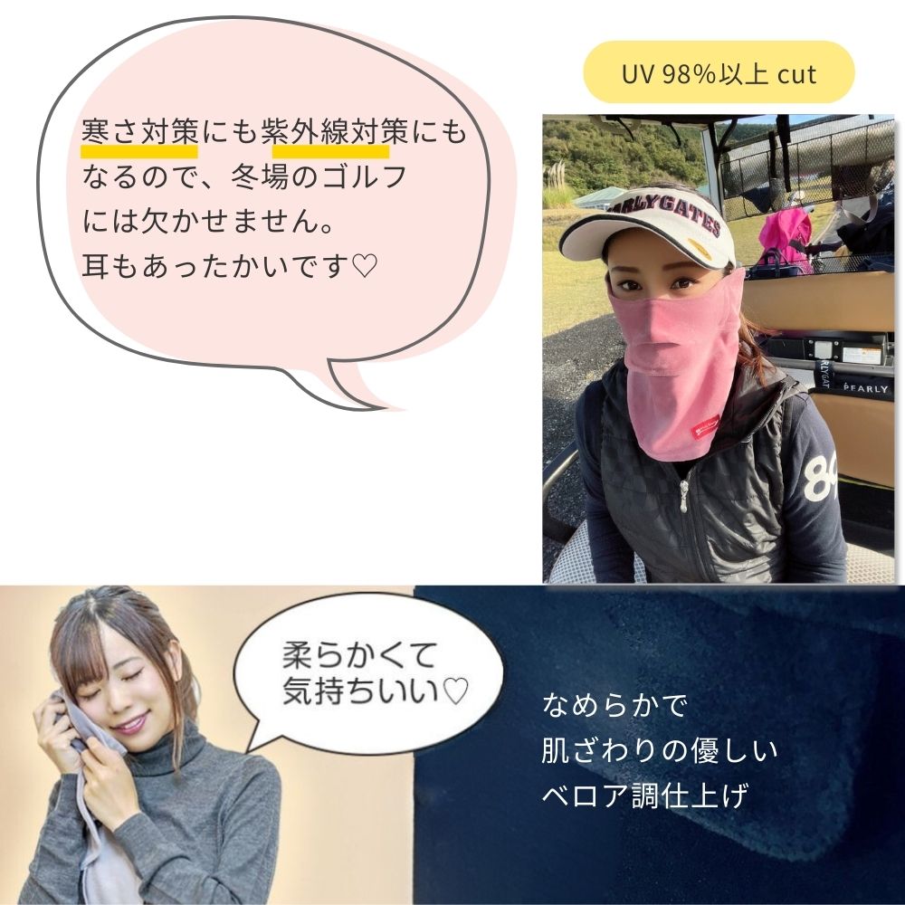 息苦しくない！