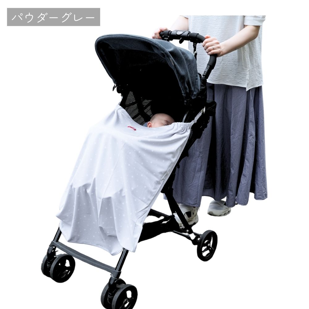 ケープ
