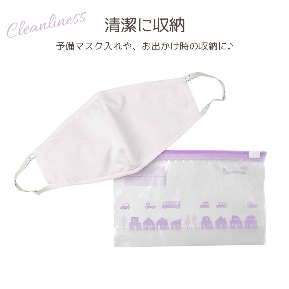 ★詰め放題商品★ ジッパーバッグ 楽天市場】ジッパーバッグ《JUICE》Rare Zipper bag Sサイズ