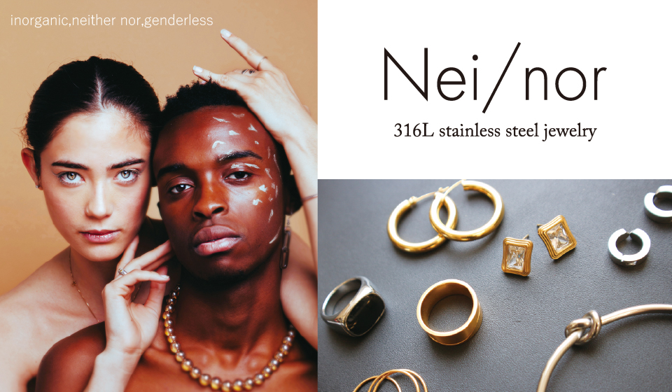 ピアス レディース リング シンプル 金属アレルギー対応 【Nei/nor】（ネイナー） 大人ピアス シルバー ゴールド 316L ステンレス PVD コーティング ピアス レディース 韓国【nnp-0002】