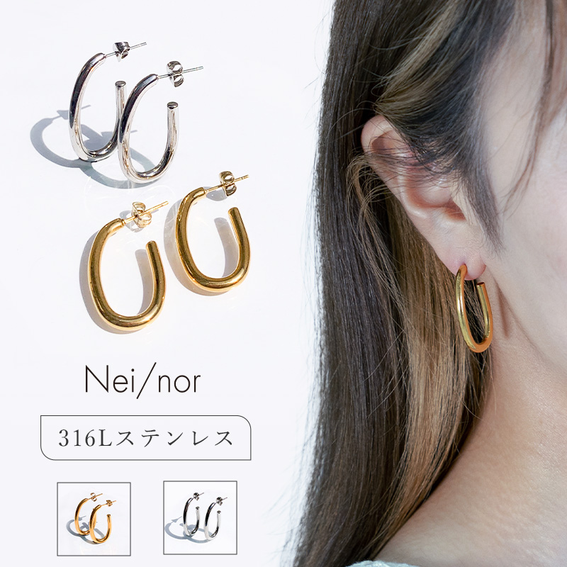 ピアス シンプル レディース フープピアス ピアス 金属アレルギー対応 Nei/nor (ネイナ—) 316L ステンレス PVD コーティング  ピアス レディース 韓国