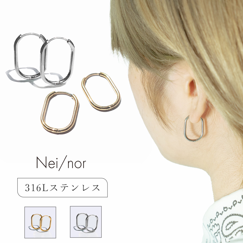 ピアス レディース リング シンプル 金属アレルギー対応 シルバー ゴールド 316L ステンレス PVD コーティング  ピアス レディース 韓国