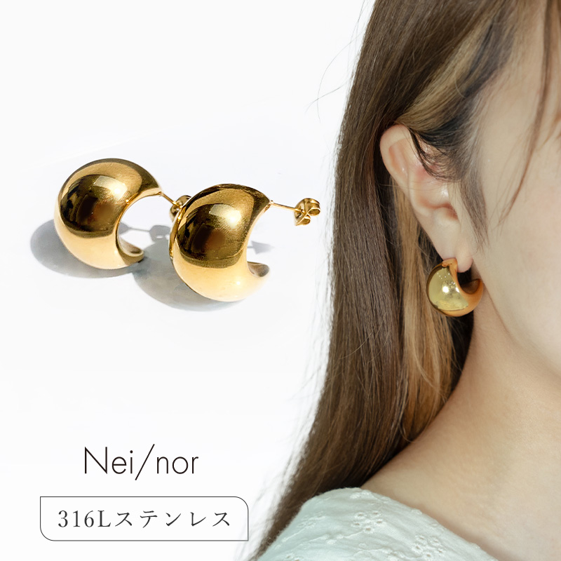 ピアス レディース フープピアス シンプル 金属アレルギー対応 ゴールド Nei/nor (ネイナ—) 316L ステンレス PVD コーティング  ピアス レディース 韓国