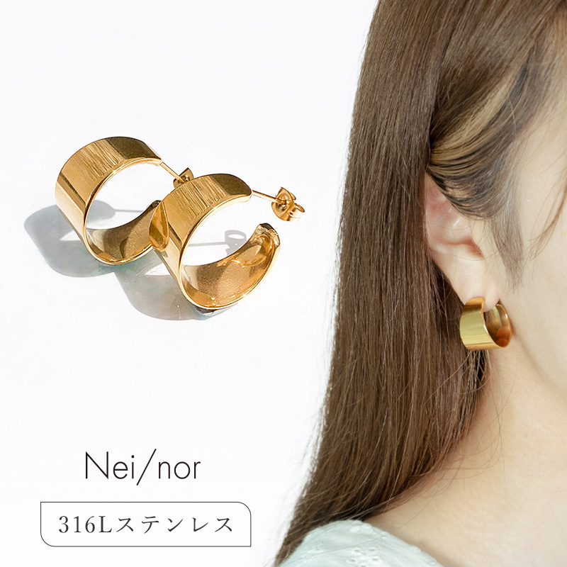 ピアス レディース フープピアス リング シンプル 金属アレルギー対応 