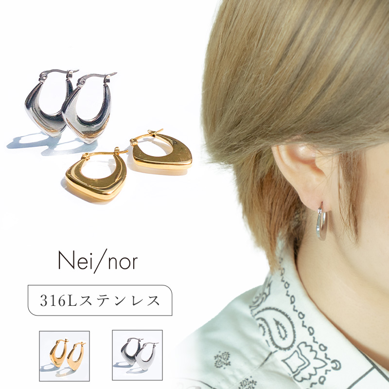 フープピアス ピアス レディース リング シンプル 金属アレルギー対応 ゴールド Nei/nor (ネイナ—) 316L ステンレス PVD コーティング  ピアス レディース 韓国