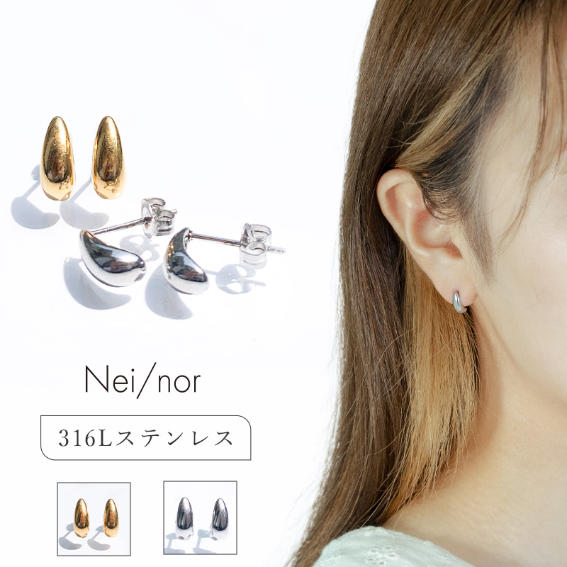 nei/nor ピアス レディース 水滴 しずくピアス ピアス 金属アレルギー対応 ゴールド  Nei/nor （ネイナー） 316L ステンレス PVD nnp-0056