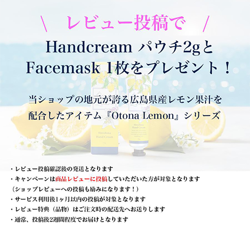 プレゼント