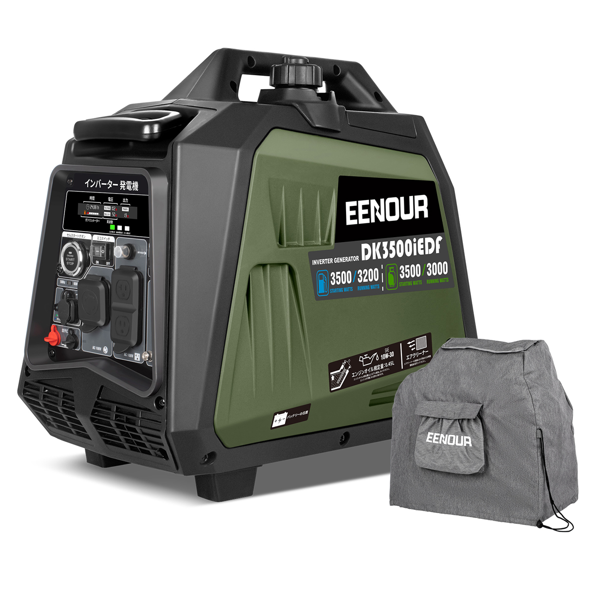 ☆6月スーパーセール☆ EENOUR インバーター発電機 DK3500iEDF 3.2kVA/2.8kVA LPガス ガソリン両用 セルスターター機能 プロパンガス発電機｜whitebankjapan-store｜02