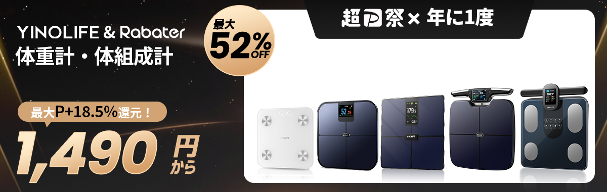 タイトル画像