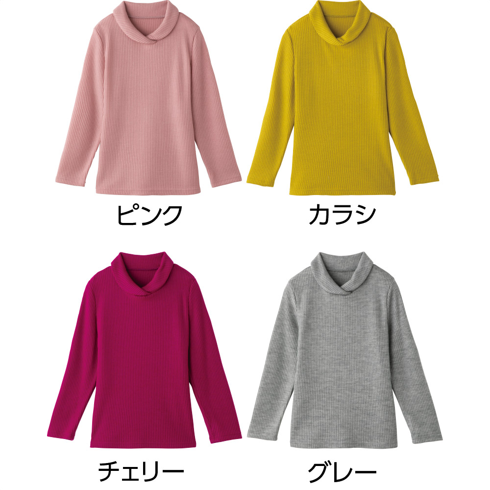 婦人カットマグネット釦カーディガン(指先ストレッチ) 820601 M