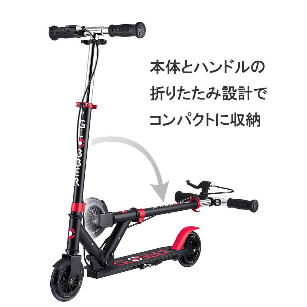 グロッバーキックスクーターフローエレメントジュニア　本体とハンドルの折りたたみ設計でコンパクトに収納