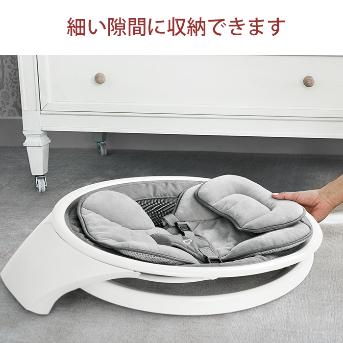 細いスキマにも収納可能