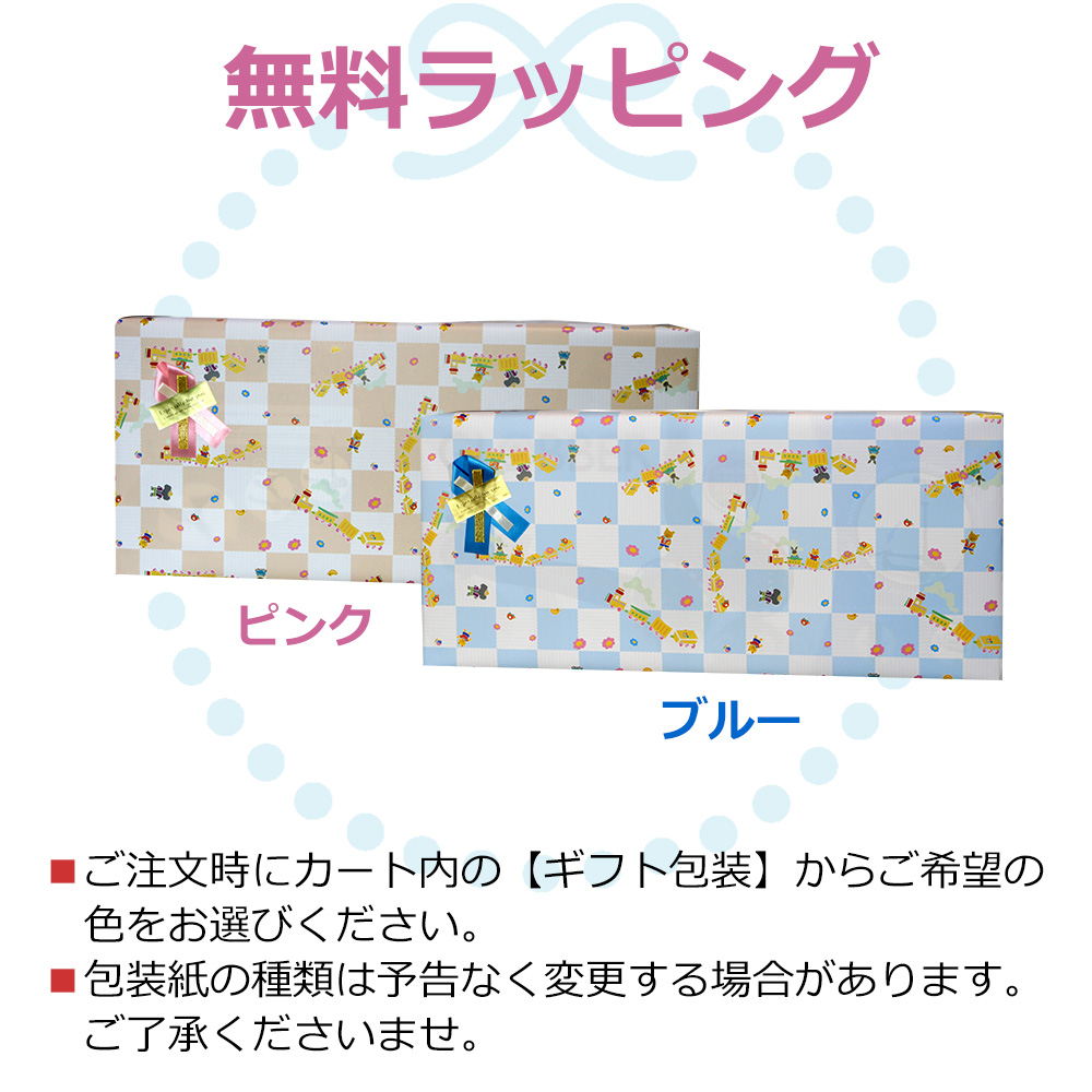 グロッバーキックスクーターフローエレメント/ブラックメイン　無料ラッピング