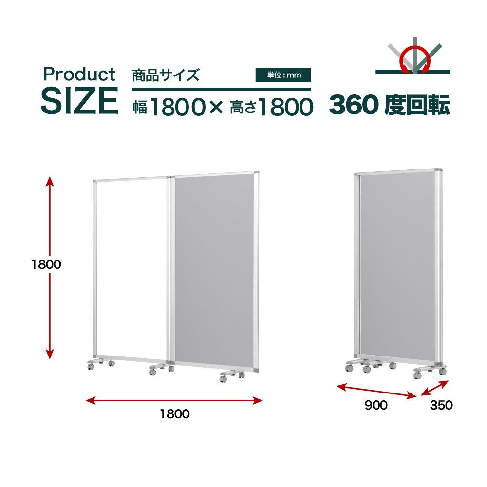 tp2-1809bn-acffyy-size.jpg