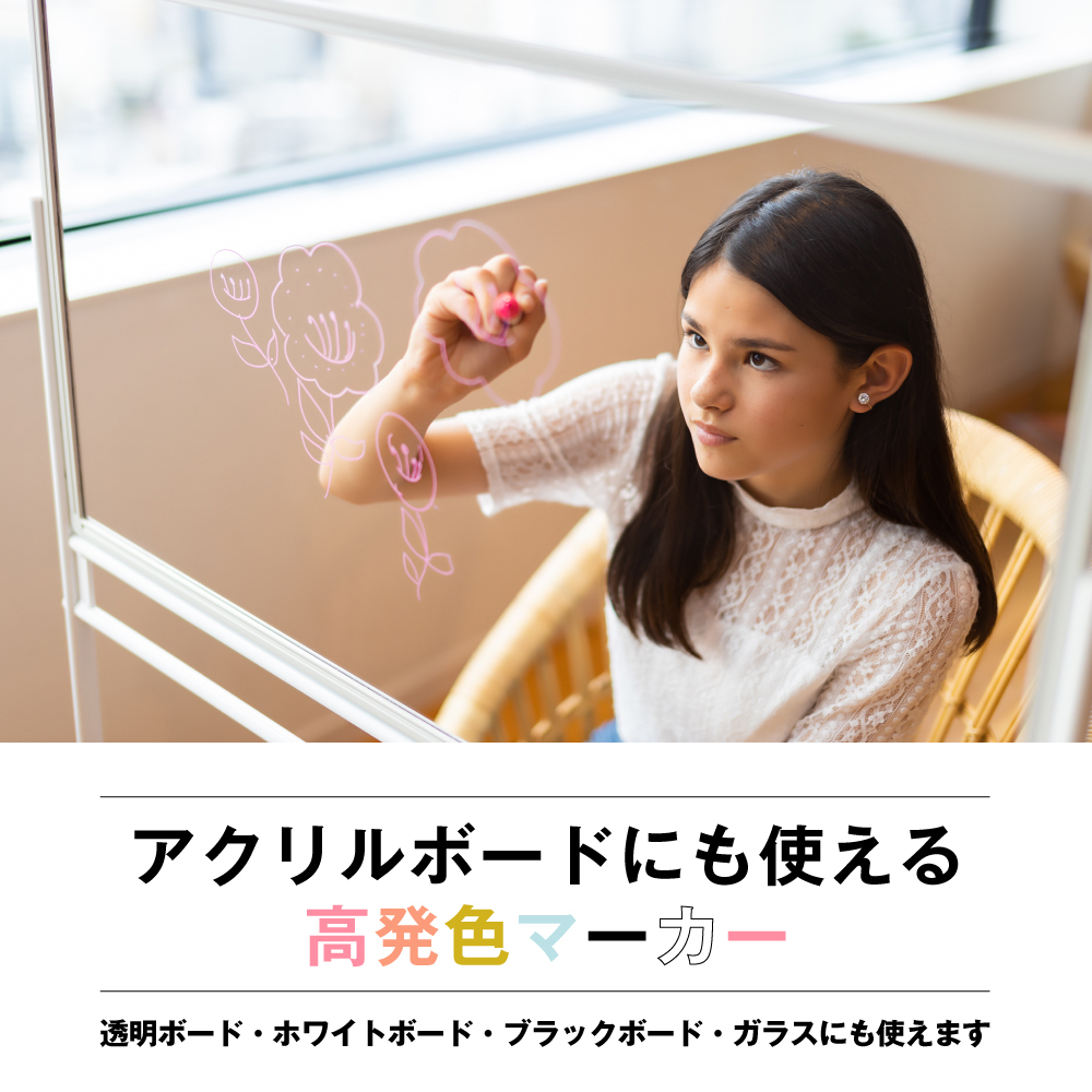 オプション