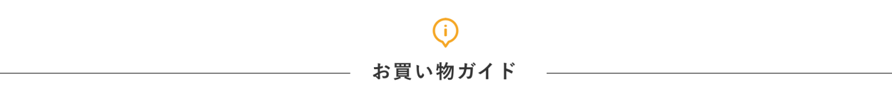 三菱電機 QE81WH 電力計測ユニット(1回路) NN : 20231018043433