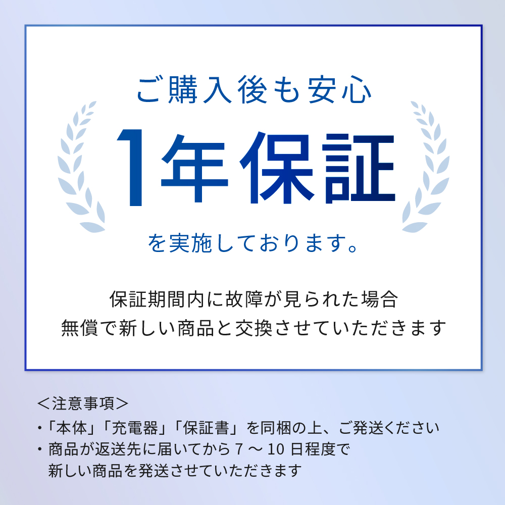 電動歯ブラシ ホワイトエッセンス クリスティア clistia ホワイトニング 音波ブラシ 音波式 はぶらし 虫歯 予防 歯周病 口臭 対策 :  clistia-y : ホワイトエッセンス公式 Yahoo!店 - 通販 - Yahoo!ショッピング