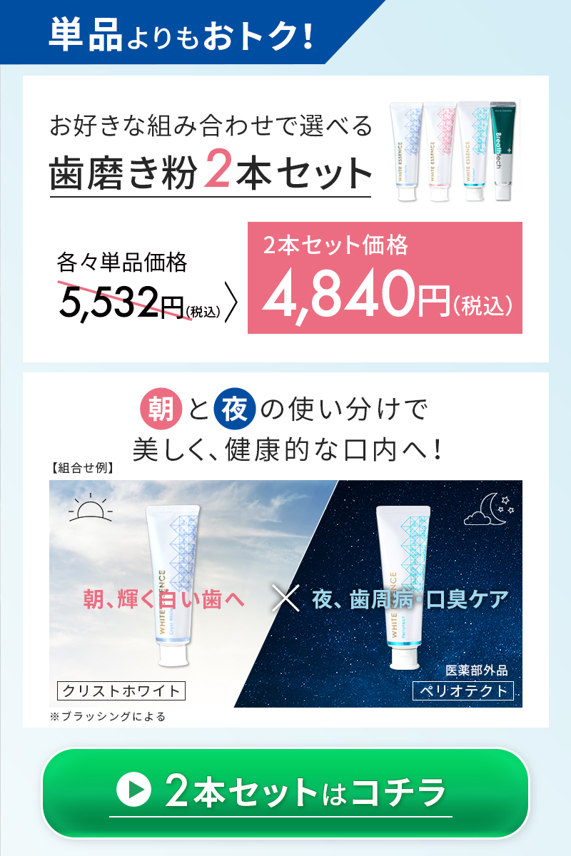 専門店では 虫コナーズプレミアム あわせ買い2999円以上で送料無料 玄関用