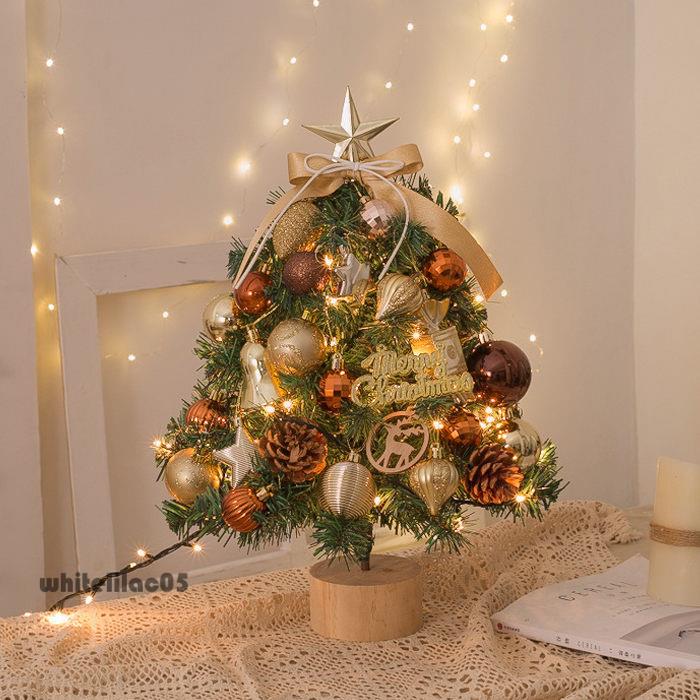 クリスマスツリー型イルミネーション　電飾ライト　　未使用品・約４５ｃｍ クリスマスツリー 卓上 45cm 北欧 小型 ミニツリー クリスマス飾り