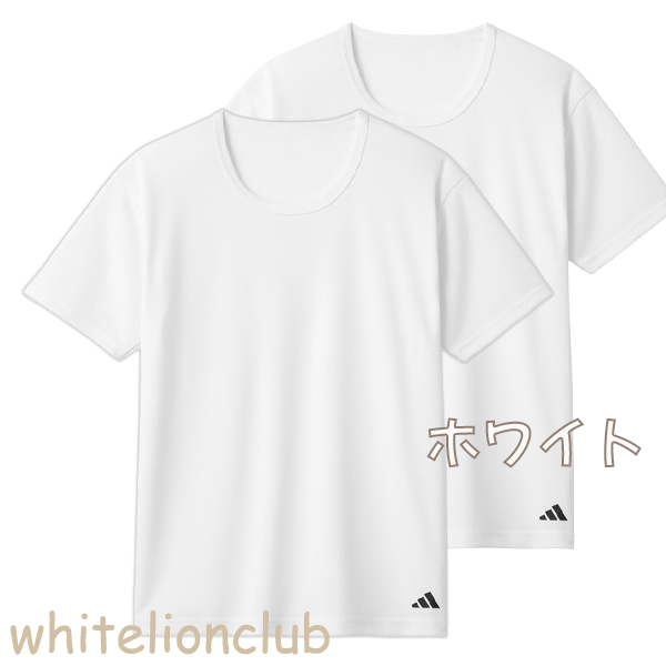 グンゼ アディダス 吸汗速乾 ドライ 2枚組 メッシュ ロゴ ポリエステル