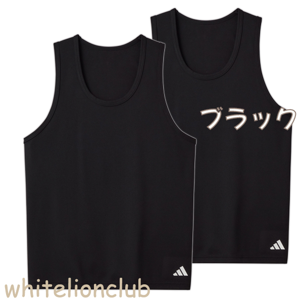 グンゼ アディダス タンクトップ 2枚組 吸汗速乾 ドライ メッシュ