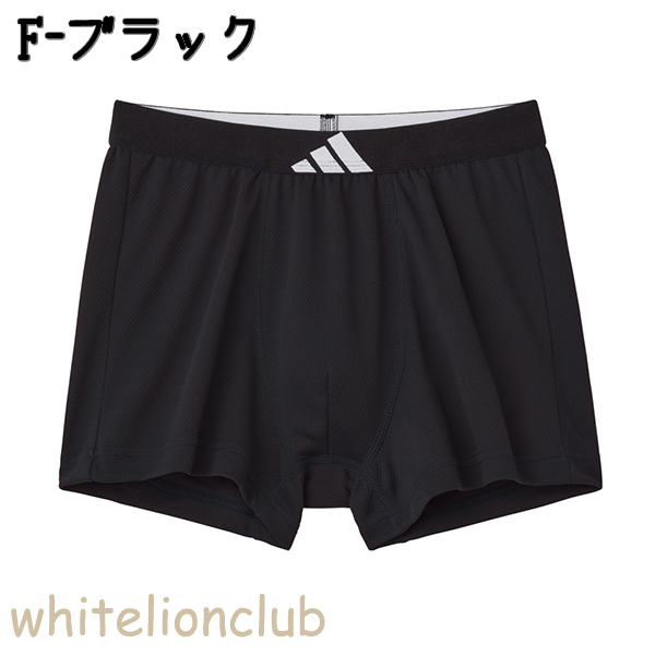 PURPLE BRAND ボクサーパンツ シングル ブルー Purple Brand ロゴ ボクサーパンツ | ブルー | FARFETCH JP