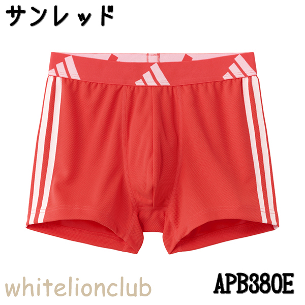 GUNZE（グンゼ） adidas ボクサーパンツ 吸汗速乾 前とじ メッシュ M/L