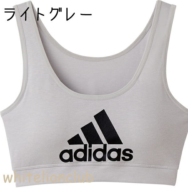 150cm sullo スージョ ジュニアプラシャツプラパン　ホワイトグレー SULLO スージョ 1660101008 1661101009 JUMBLE プラシャツ