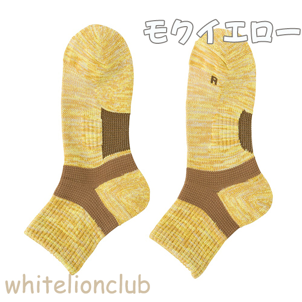 グンゼ アクティブスタイル アーチサポート クッションパイル ショートソックス AS0102 3足セット 25-27cm | GUNZE | 05