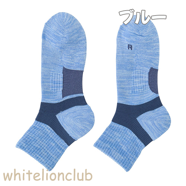 グンゼ アクティブスタイル アーチサポート クッションパイル ショートソックス AS0102 3足セット 25-27cm | GUNZE | 07