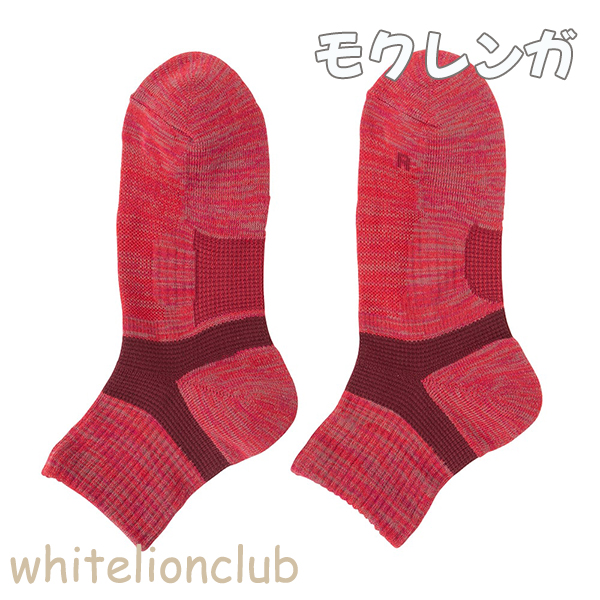 グンゼ アクティブスタイル アーチサポート クッションパイル ショートソックス AS0102 3足セット 25-27cm | GUNZE | 08