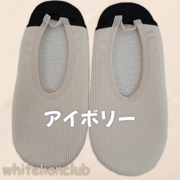 おゆ aux712-4.jpg