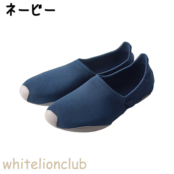 徳島 マチアソビのおすすめ人気商品一覧 通販 - Yahoo!ショッピング