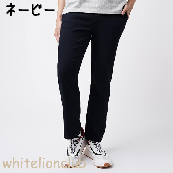 パンツ Sullen BONDI 楽天市場】＼エントリーでポイントP10倍