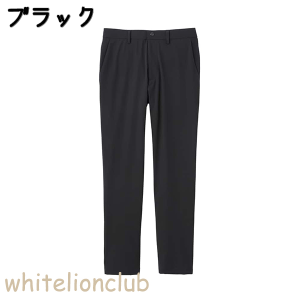 BODY WILD（ボディワイルド） グンゼ ベルトループ ポケット付 前あき