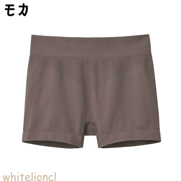 BODY WILD（ボディワイルド） グンゼ ボクサーパンツ 3D MADE 1分丈