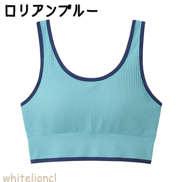 BODY WILD（ボディワイルド） グンゼ ハーフトップ 3D MADE 立体成型 S