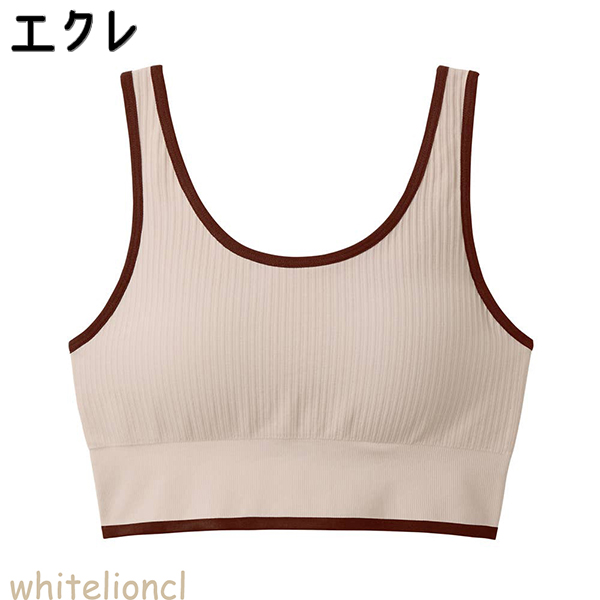 BODY WILD（ボディワイルド） グンゼ ハーフトップ 3D MADE 立体成型 S