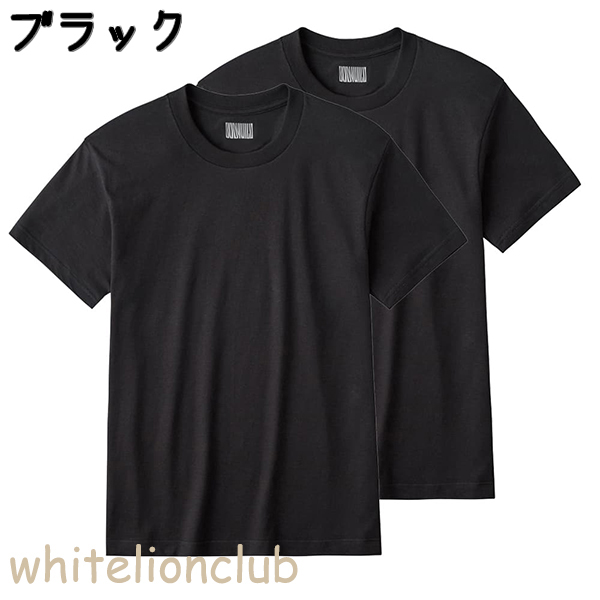BODY WILD グンゼ ボディワイルド クルーネックTシャツ 半袖 2枚組 