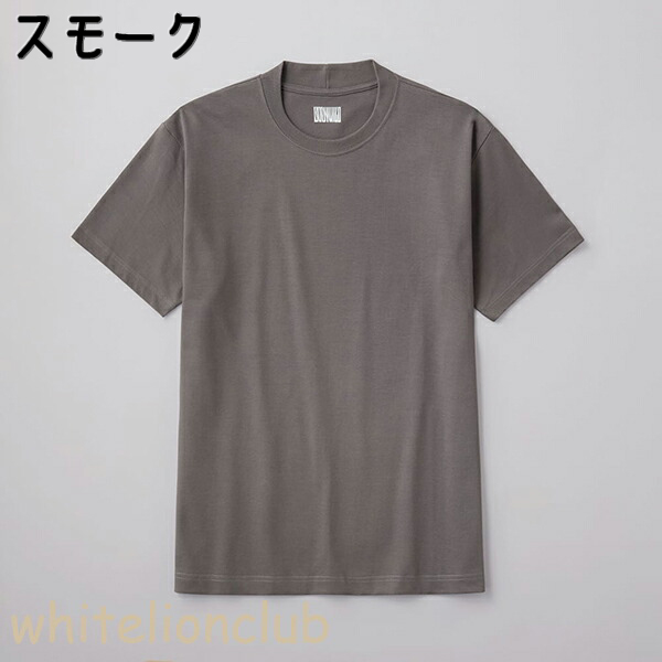 BODY WILD（ボディワイルド） グンゼ クルーネック Tシャツ 半袖 丸首